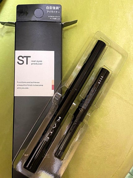 リアルアイズプロデューサー/KATE/ペンシルアイライナーを使ったクチコミ(4枚目)