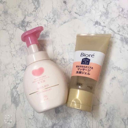 泡の洗顔料/カウブランド無添加/泡洗顔を使ったクチコミ(2枚目)