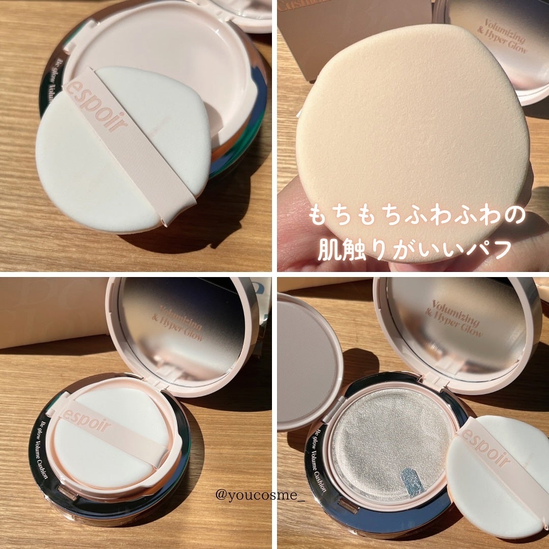 エスポア ビーグロー ボリュームクッション/espoir/クッションファンデーションを使ったクチコミ(4枚目)
