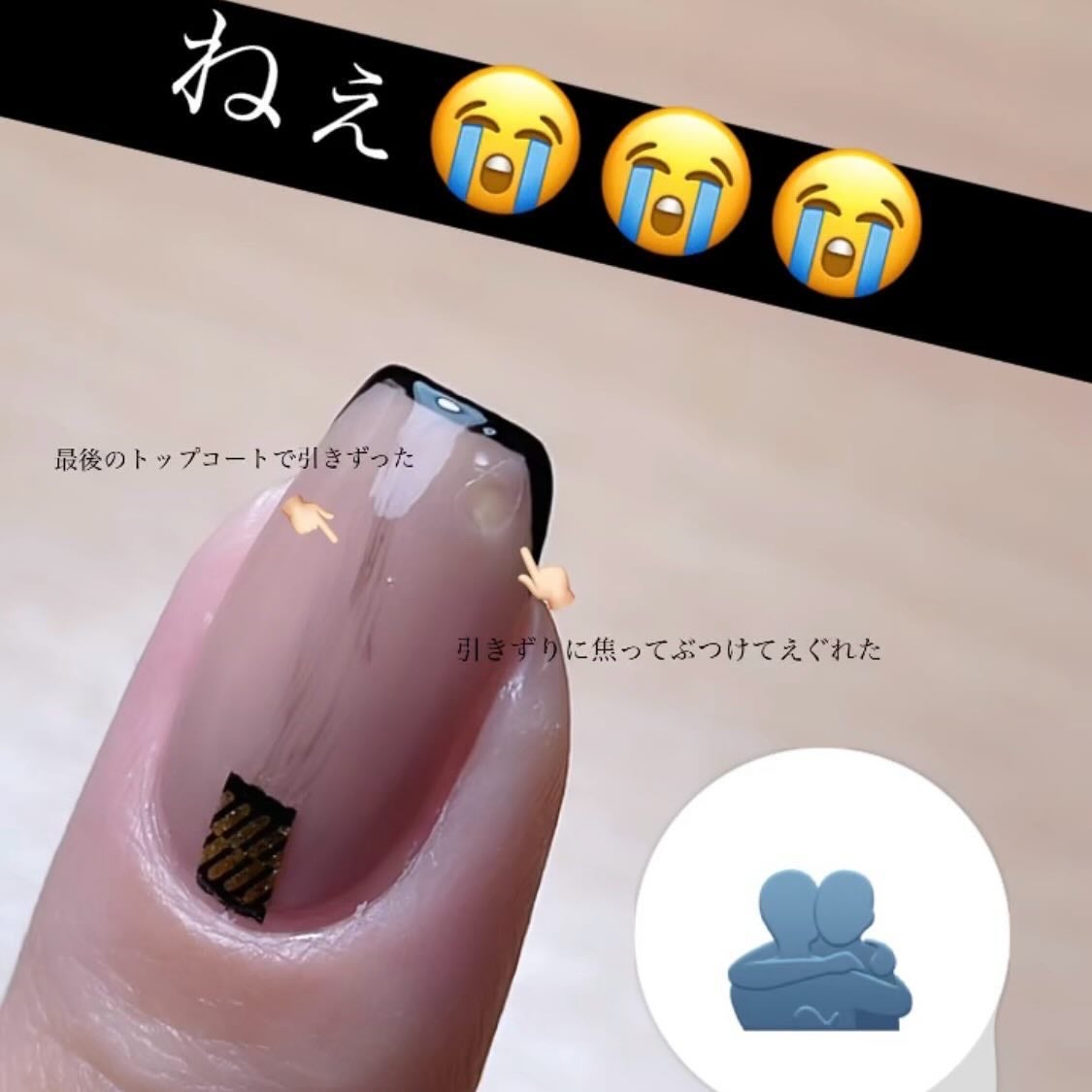 ムードペブルネイル/rom&nd/マニキュアを使ったクチコミ(6枚目)