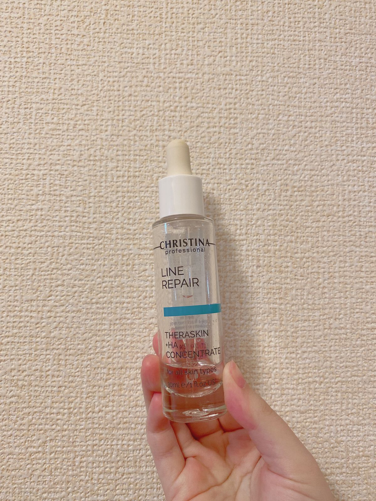 テラスキン/LINE REPAIR/美容液を使ったクチコミ(1枚目)