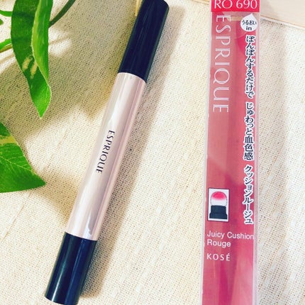 ジューシー クッション ルージュ/ESPRIQUE/口紅を使ったクチコミ(1枚目)