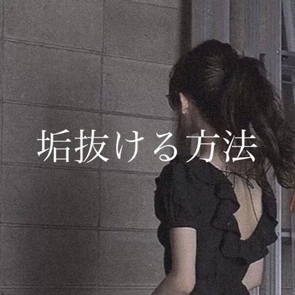 ハトムギ化粧水(ナチュリエ スキンコンディショナー R )/ナチュリエ/化粧水を使ったクチコミ(1枚目)