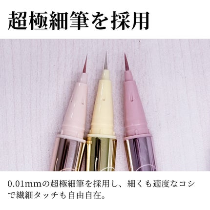 リキッドアイライナー ビジューグリッターエディション/ラブ・ライナー/リキッドアイライナーを使ったクチコミ(2枚目)