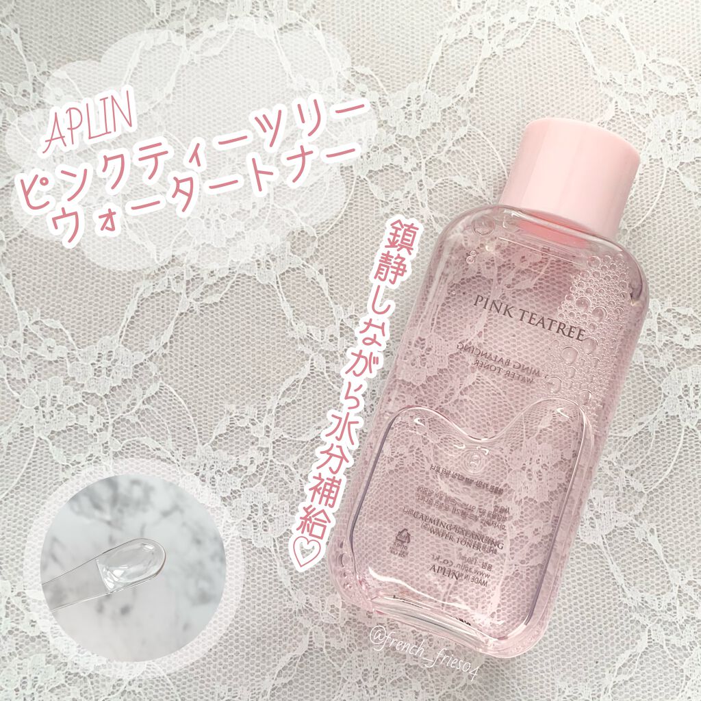 ピンクティーツリートナー/APLIN/化粧水を使ったクチコミ（1枚目）
