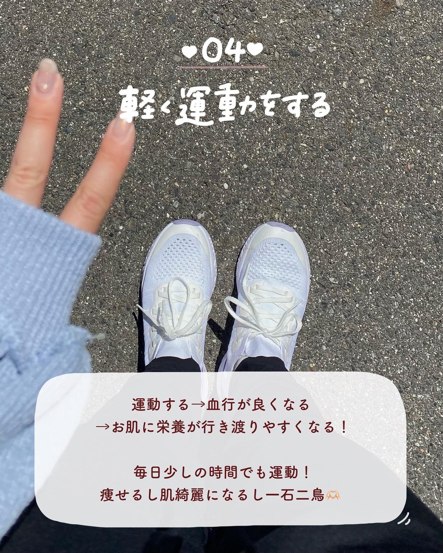 肌をうるおす保湿クリーム/肌をうるおす保湿スキンケア/フェイスクリームを使ったクチコミ(5枚目)