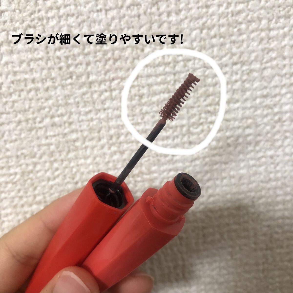 フィルム眉カラー/デジャヴュ/眉マスカラを使ったクチコミ（2枚目）