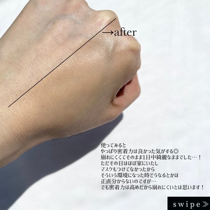 ベルベットジュエルクッション/BIVABOO/クッションファンデーションを使ったクチコミ(3枚目)