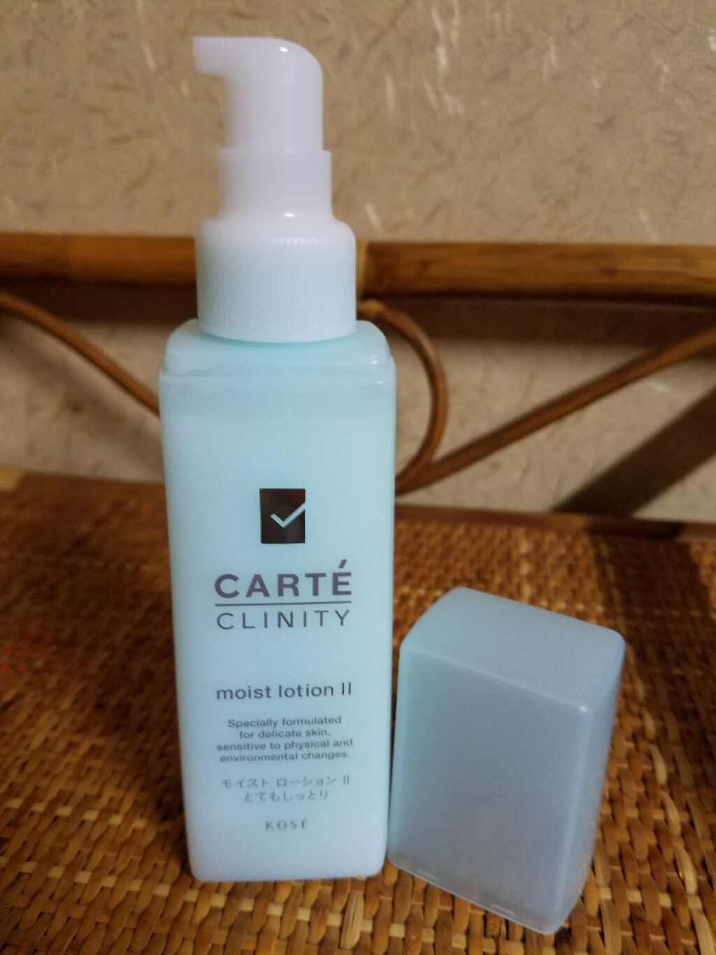 モイスト ローションII(とてもしっとり)/カルテ クリニティ/化粧水を使ったクチコミ(1枚目)