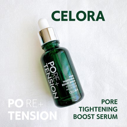 ポアタイトニングブーストセラム/CELORABY/美容液を使ったクチコミ(1枚目)