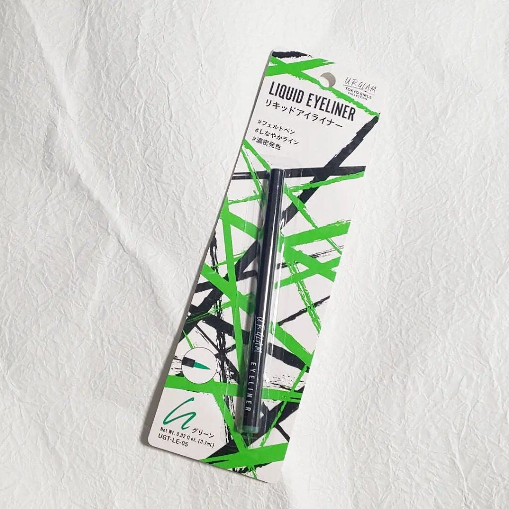 きつね on LIPS 「URGLAMリキッドアイライナーTOKYOGIRLSCOLLE..」(1枚目)