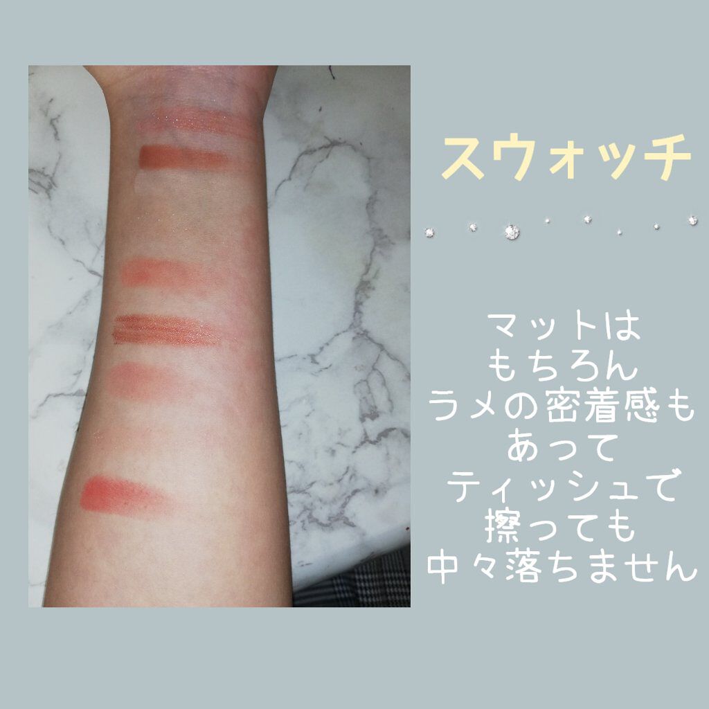 クォーツ 9色アイシャドウパレット(ドリームランドアイシャドウ)/ZEESEA/アイシャドウパレットを使ったクチコミ(2枚目)