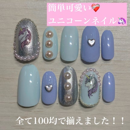 AC ネイルエナメル M/AC MAKEUP/マニキュアを使ったクチコミ(1枚目)