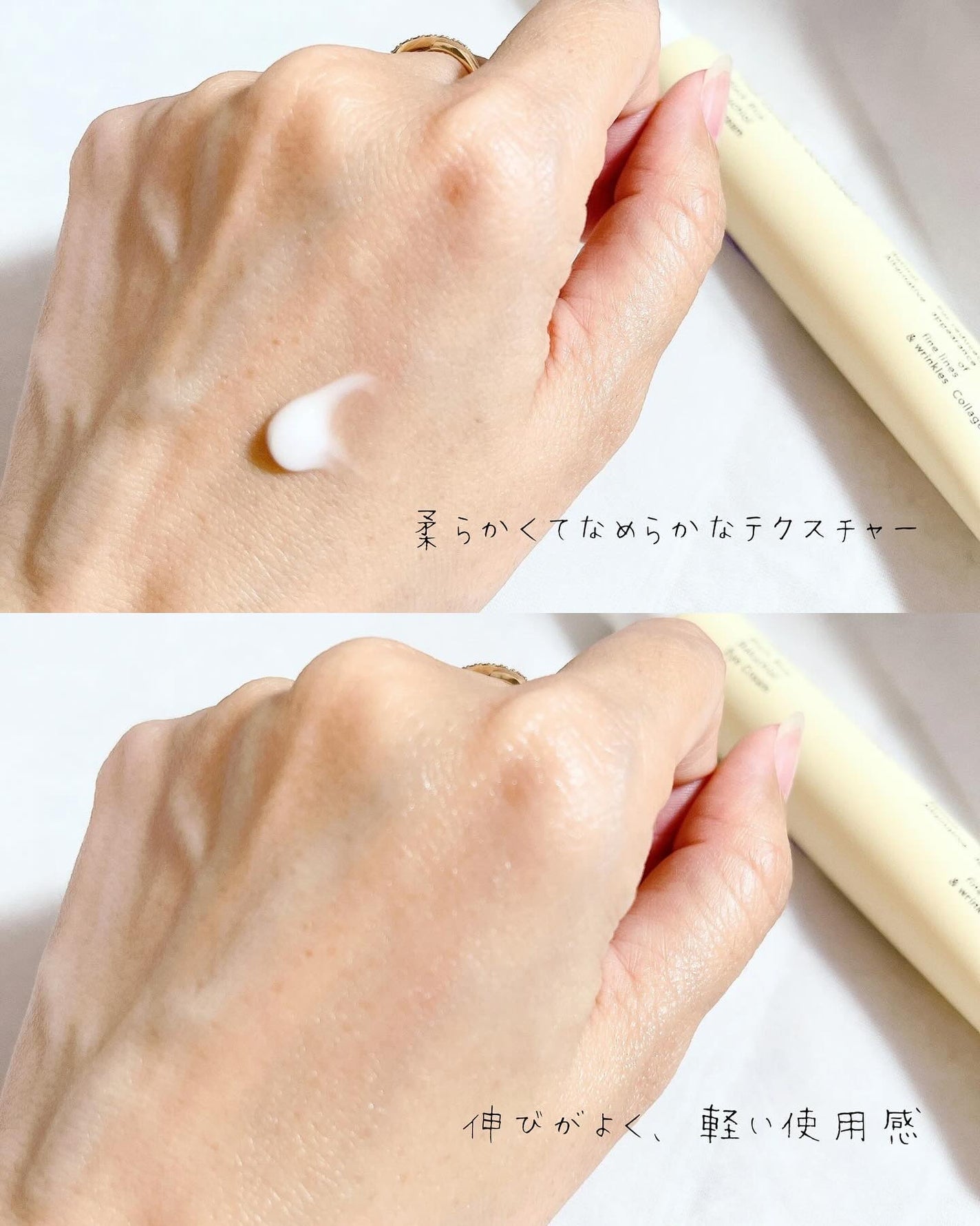 ブラックライス モイスチャー ディープクレンジングオイル/haruharu wonder/オイルクレンジングを使ったクチコミ(3枚目)