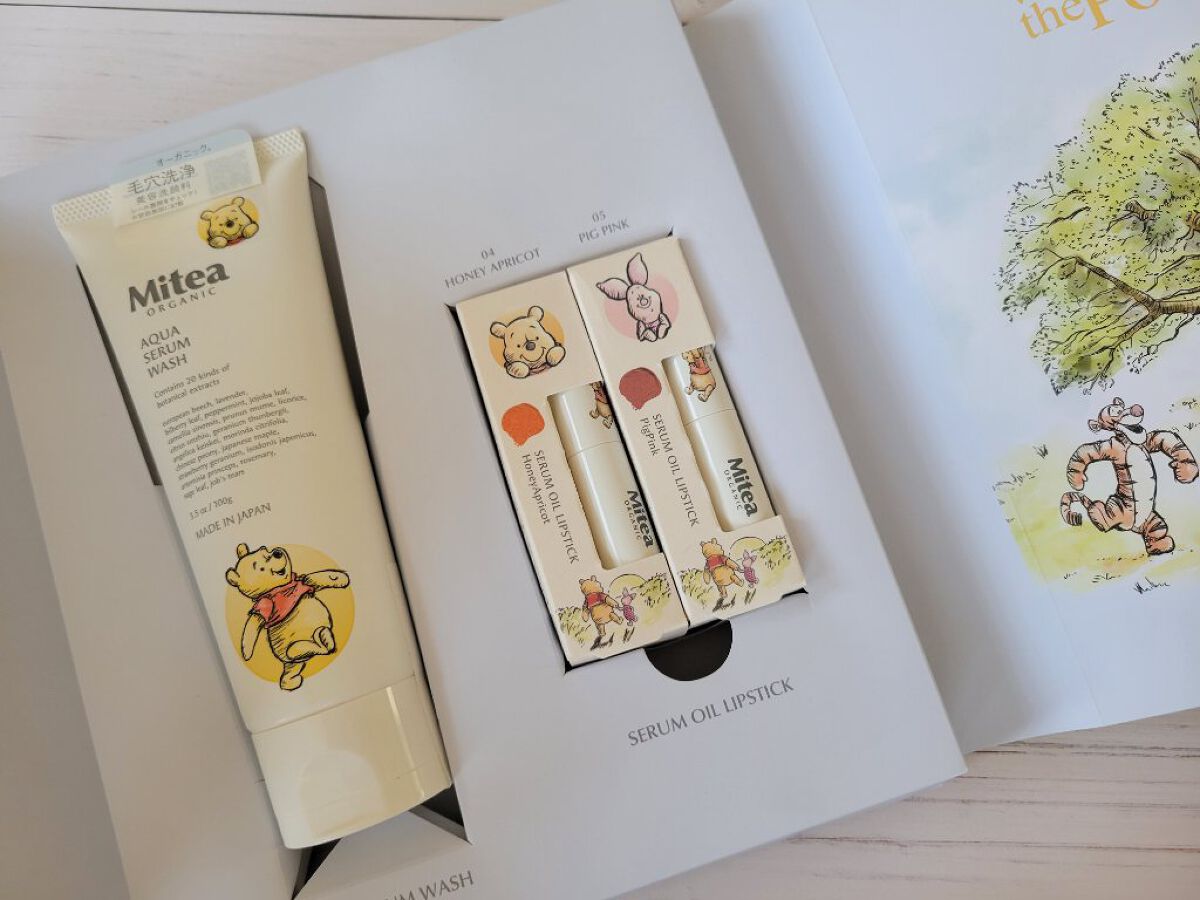 セラムオイルリップスティック /ミティア オーガニック/口紅を使ったクチコミ（2枚目）