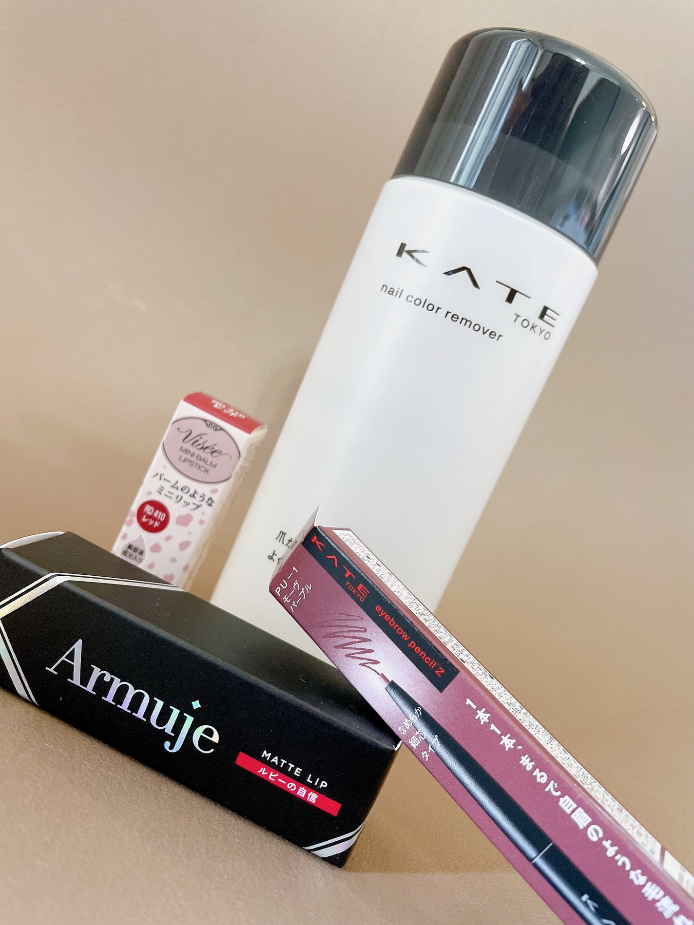 マットジュエルリップコレクション/Armuje/口紅を使ったクチコミ(1枚目)
