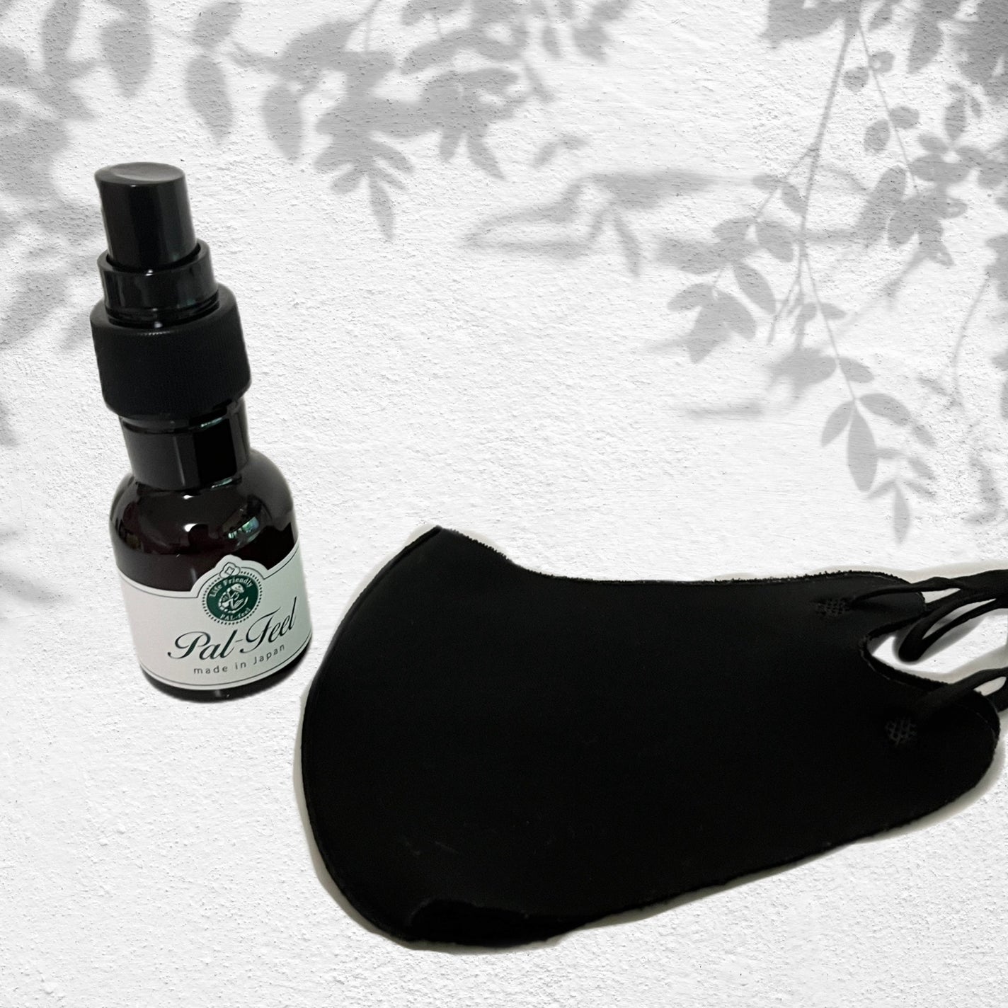 Pal-Feel 抗菌抗ウイルススプレー/パルフィール/その他を使ったクチコミ(2枚目)