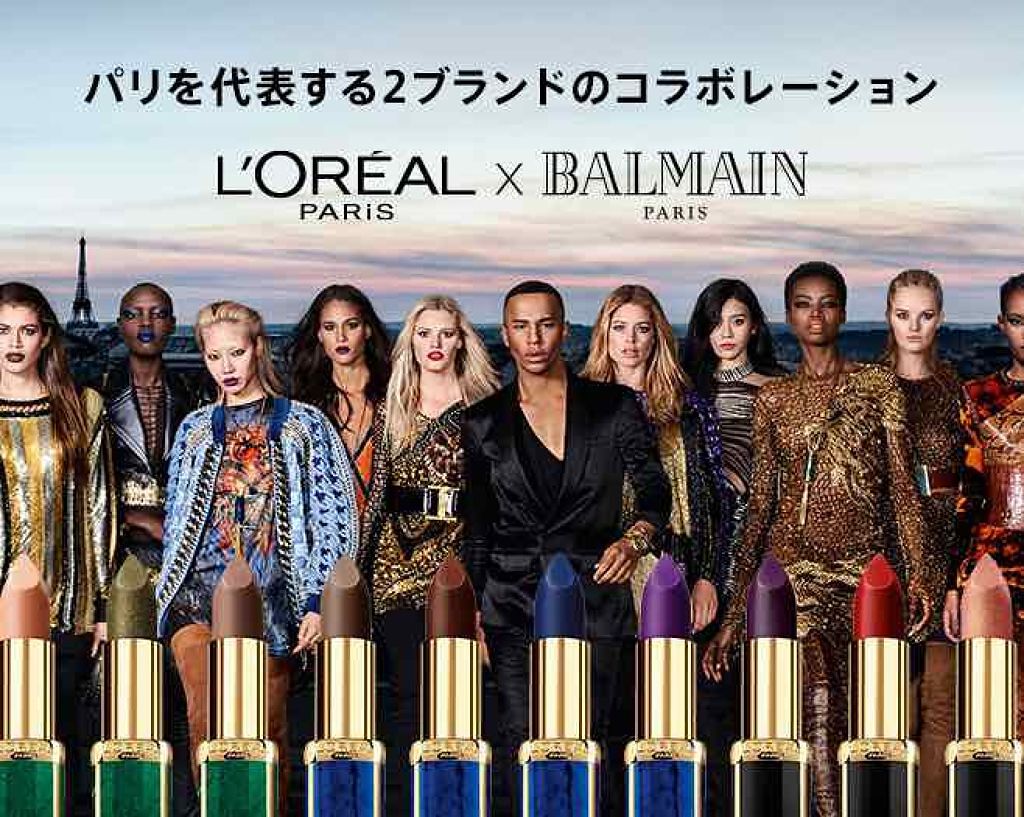 カラーリッシュモイストマットN/ロレアル パリ/口紅を使ったクチコミ（2枚目）