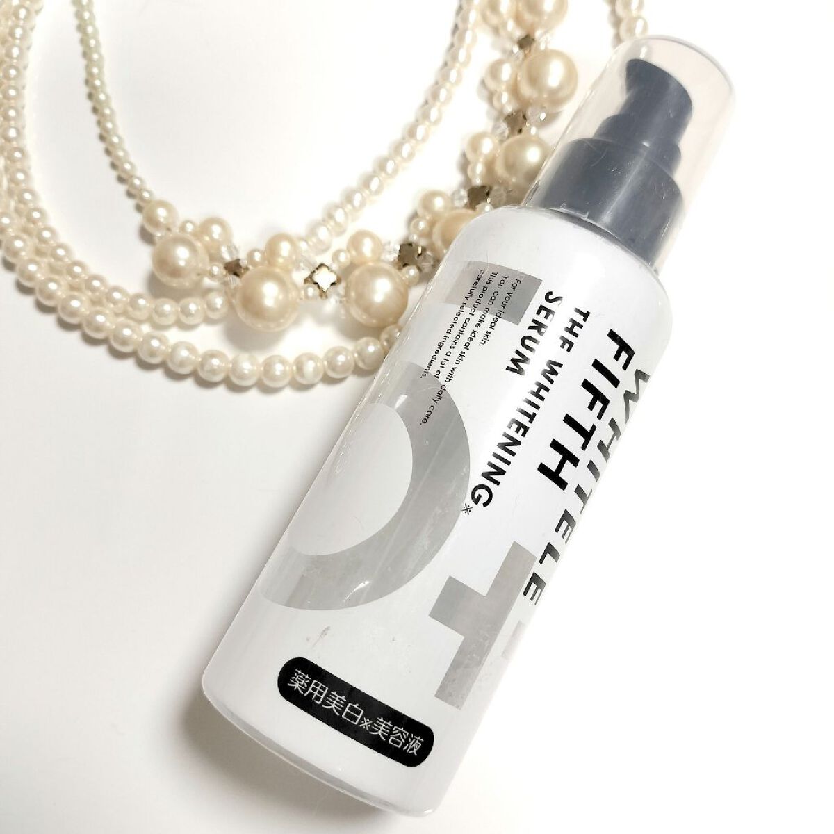 ホワイトルフィフス 薬用美白美容液/WHITELE FIFTH/美容液を使ったクチコミ（1枚目）