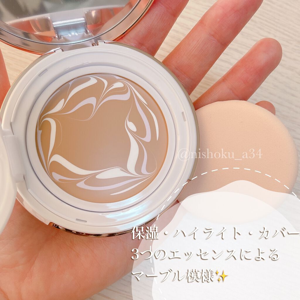 ダブル セラム バーム ファンデーション/Dr.Althea/クリーム・エマルジョンファンデーションを使ったクチコミ（2枚目）