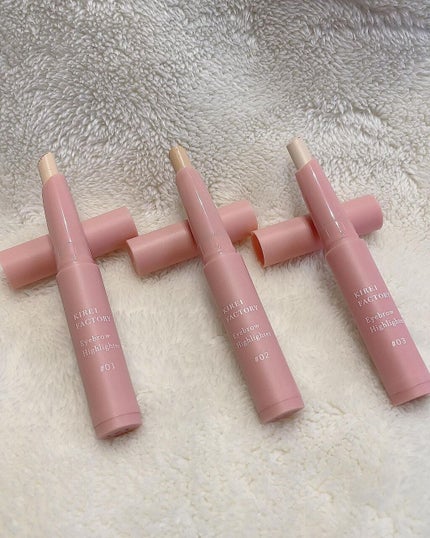 アイブロウ ハイライター/KIREI FACTORY/スティックハイライトを使ったクチコミ(3枚目)