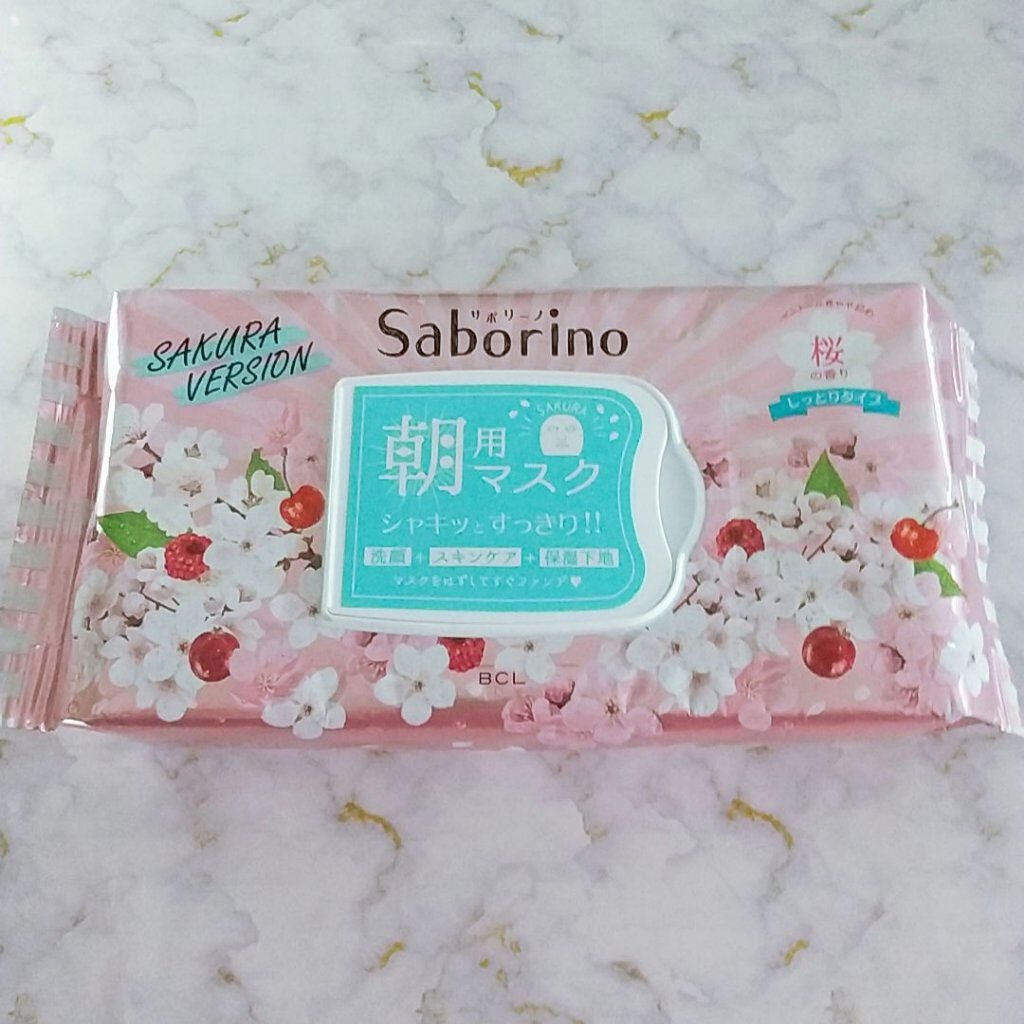 サボリーノ 目ざまシート SA 20(桜の香り)/サボリーノ/シートマスク・パックを使ったクチコミ(1枚目)