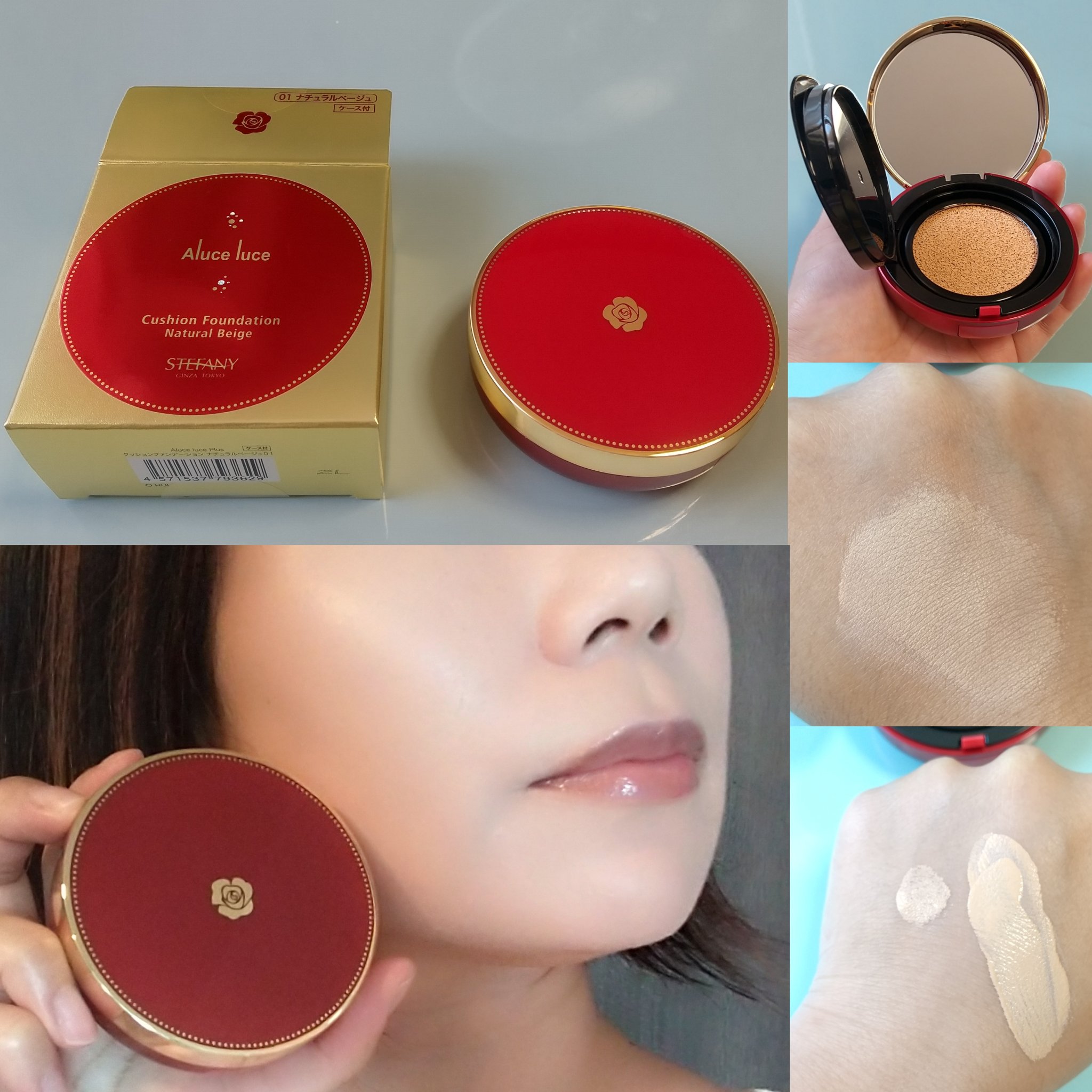 Aluce luce Plus クッションファンデーション/Aluce luce/クッションファンデーションを使ったクチコミ（1枚目）