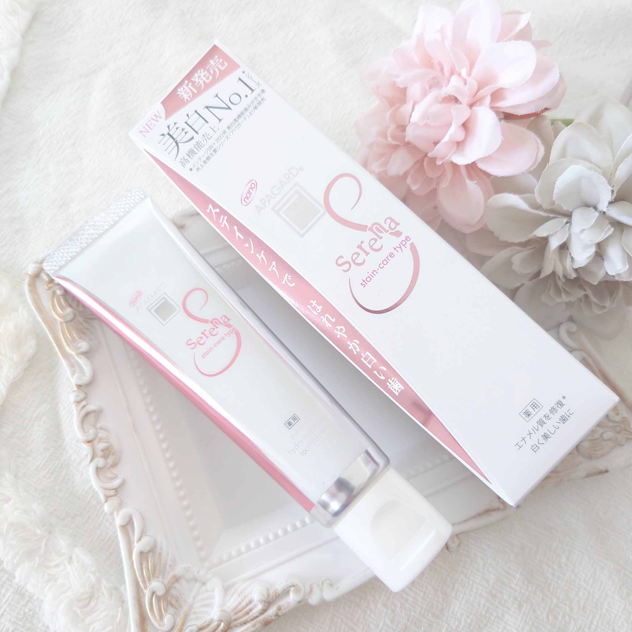 アパガードクリスタル歯ブラシ/アパガード/歯ブラシを使ったクチコミ（2枚目）