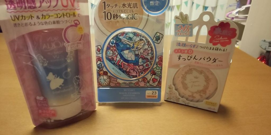 すっぴんパウダー B サクラスウィートソローの香り 2022/クラブ/プレストパウダーを使ったクチコミ（1枚目）