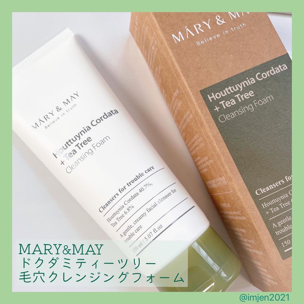 Sã¡ããð€/éåœã³ã¹ã¡å¥œãâ¡ïž on LIPS ãâMARY&MAYãã¯ãããã£ãŒããªãŒæ¯ç©Žã¯ã¬ã³ãžã³ã°ãã©ãŒã ..ãïŒ1æç®ïŒ