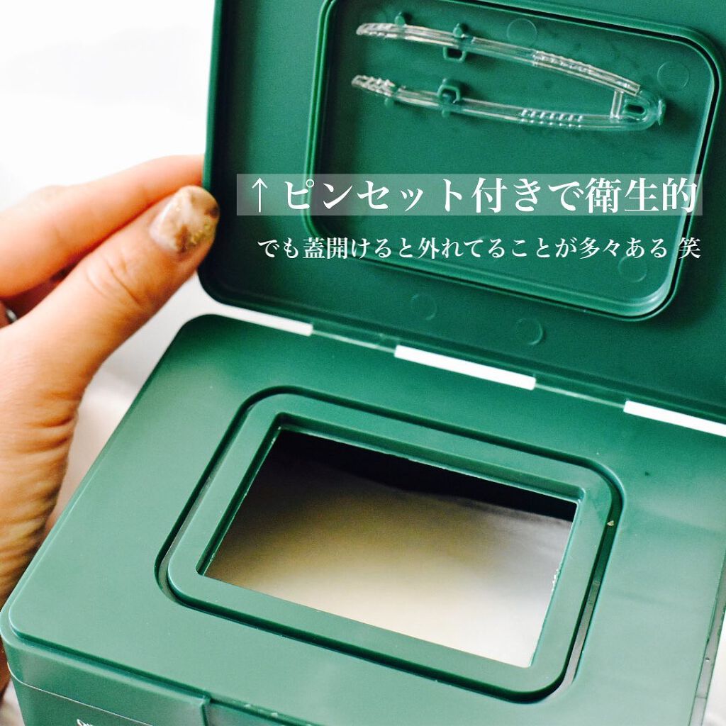 CICA デイリースージングマスク/VT/シートマスク・パックを使ったクチコミ(2枚目)