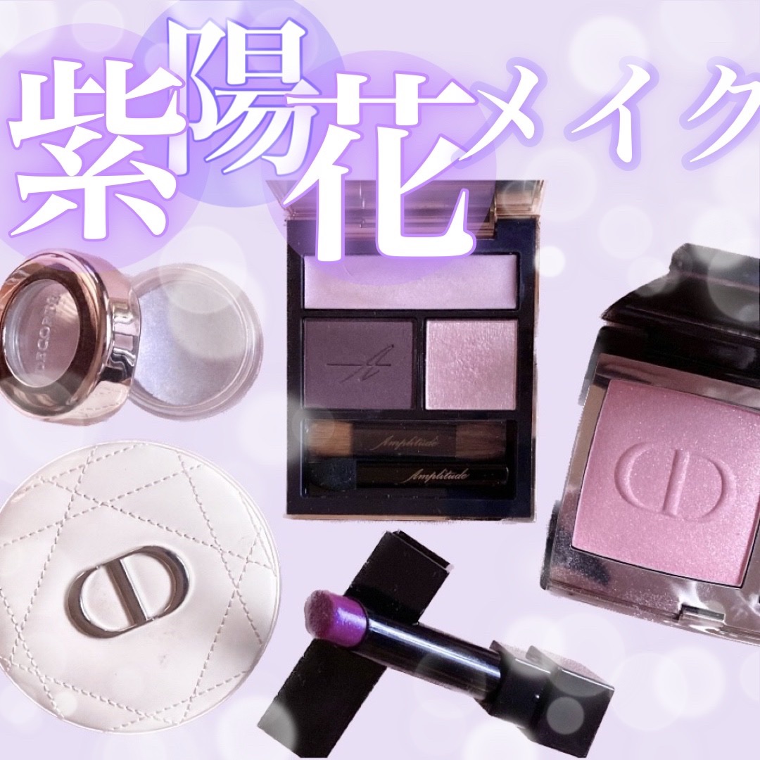 ケイト リップモンスター/KATE/口紅を使ったクチコミ（1枚目）