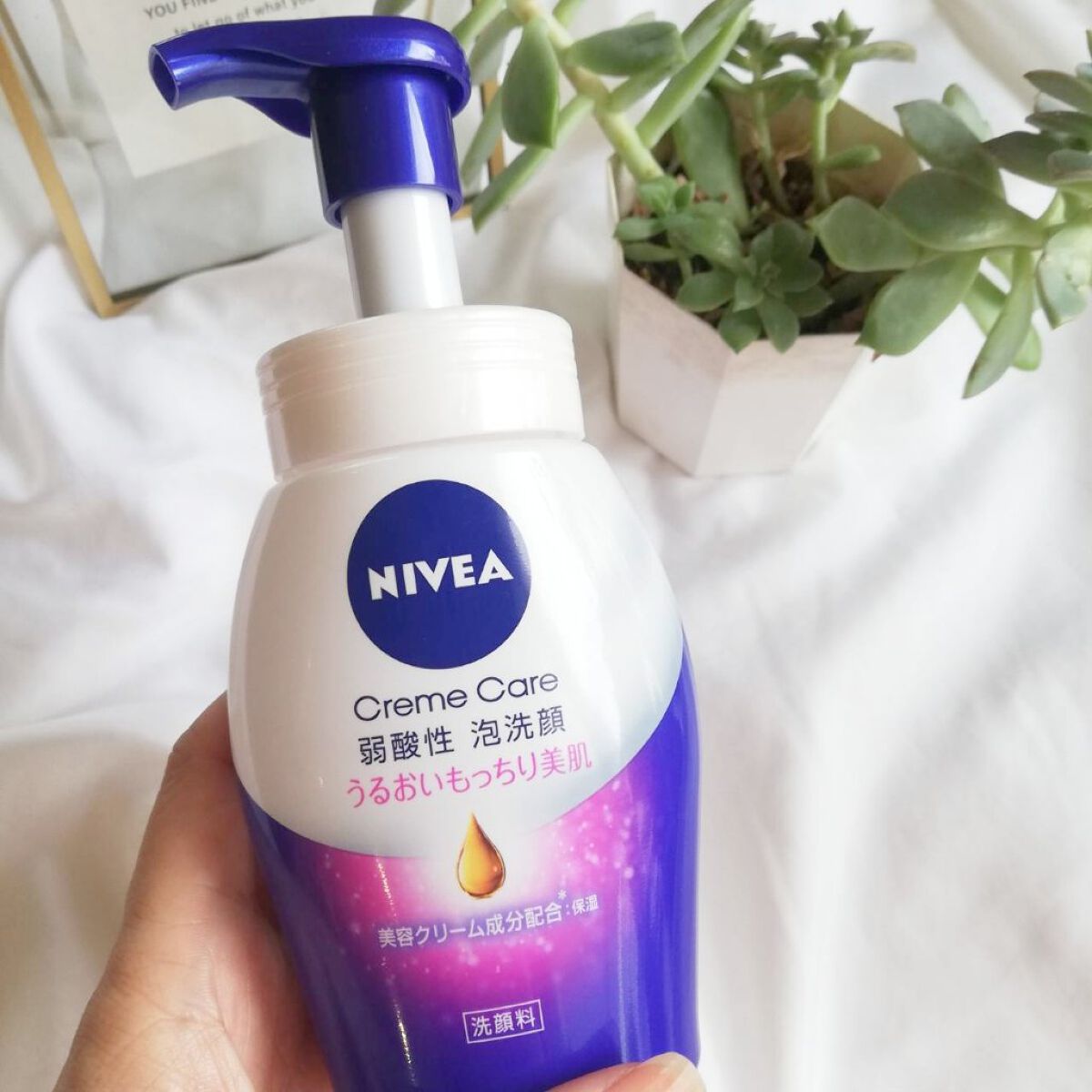 ニベア クリアビューティー弱酸性泡洗顔 もっちり美肌/ニベア/泡洗顔を使ったクチコミ（2枚目）