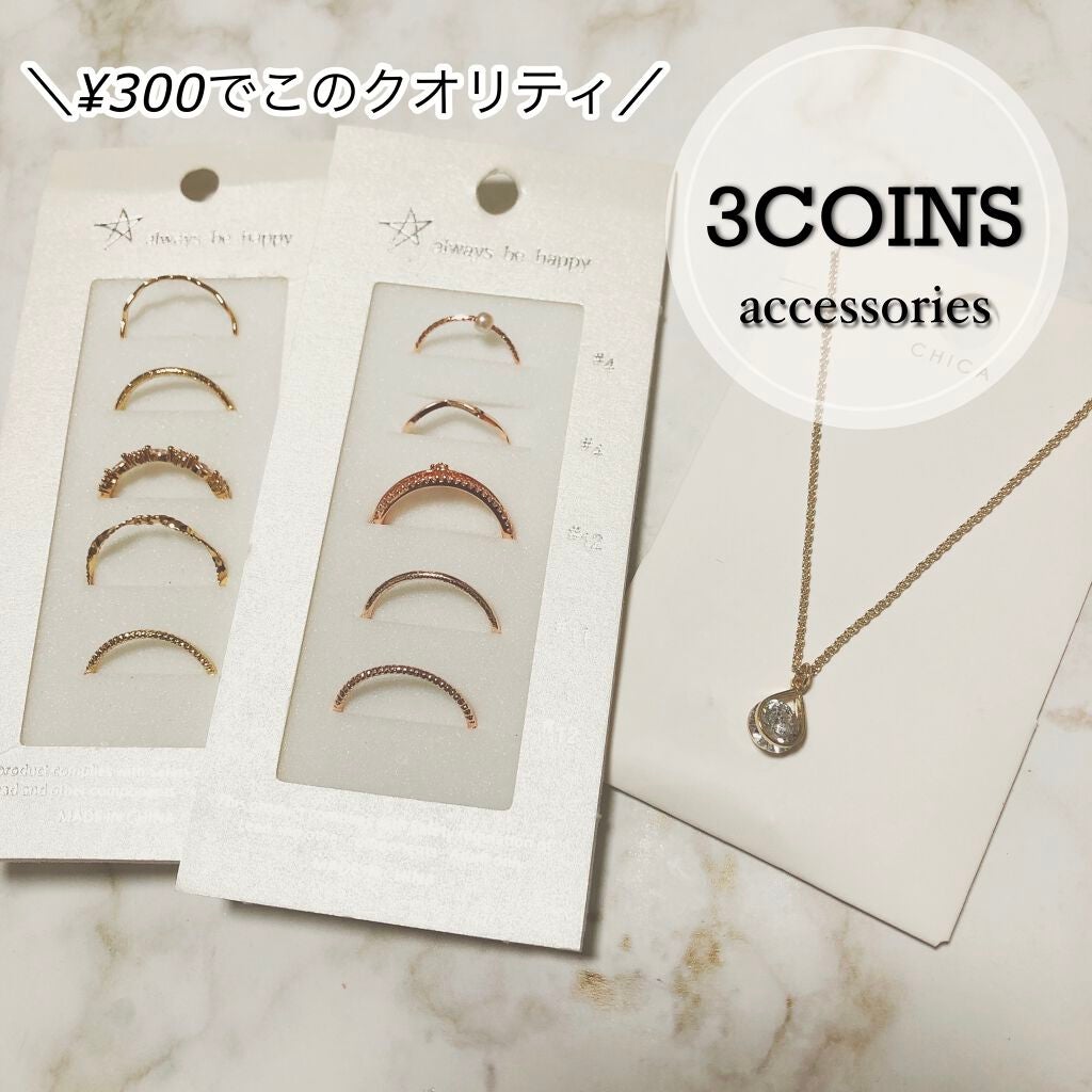 アクセサリー/3COINS/ヘアアクセサリーを使ったクチコミ(1枚目)