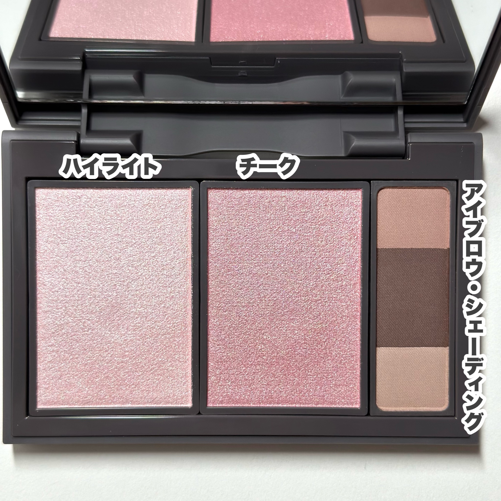 フィット my カラーパレット 02 summer/STEIASUR（ステイアシュール）/マルチパレットを使ったクチコミ（3枚目）