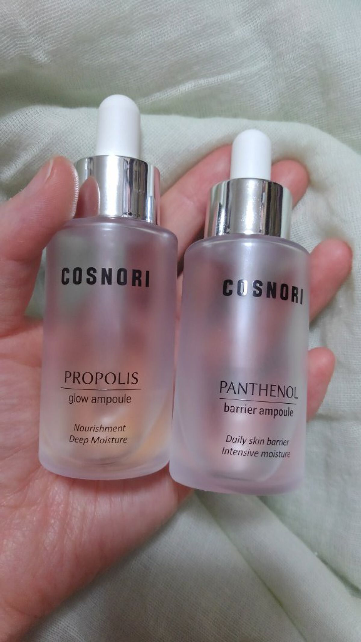 プロポリスグローアンプル/COSNORI/美容液を使ったクチコミ（1枚目）