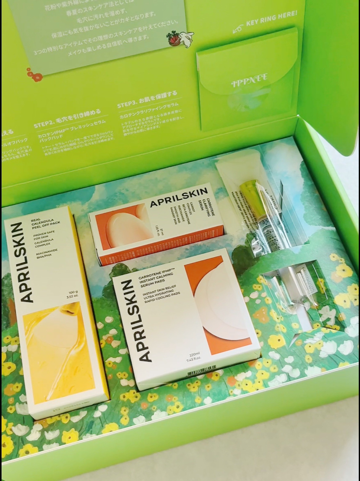 リアルカロテンブレミッシュクリアセラム/APRILSKIN/美容液を使ったクチコミ（2枚目）