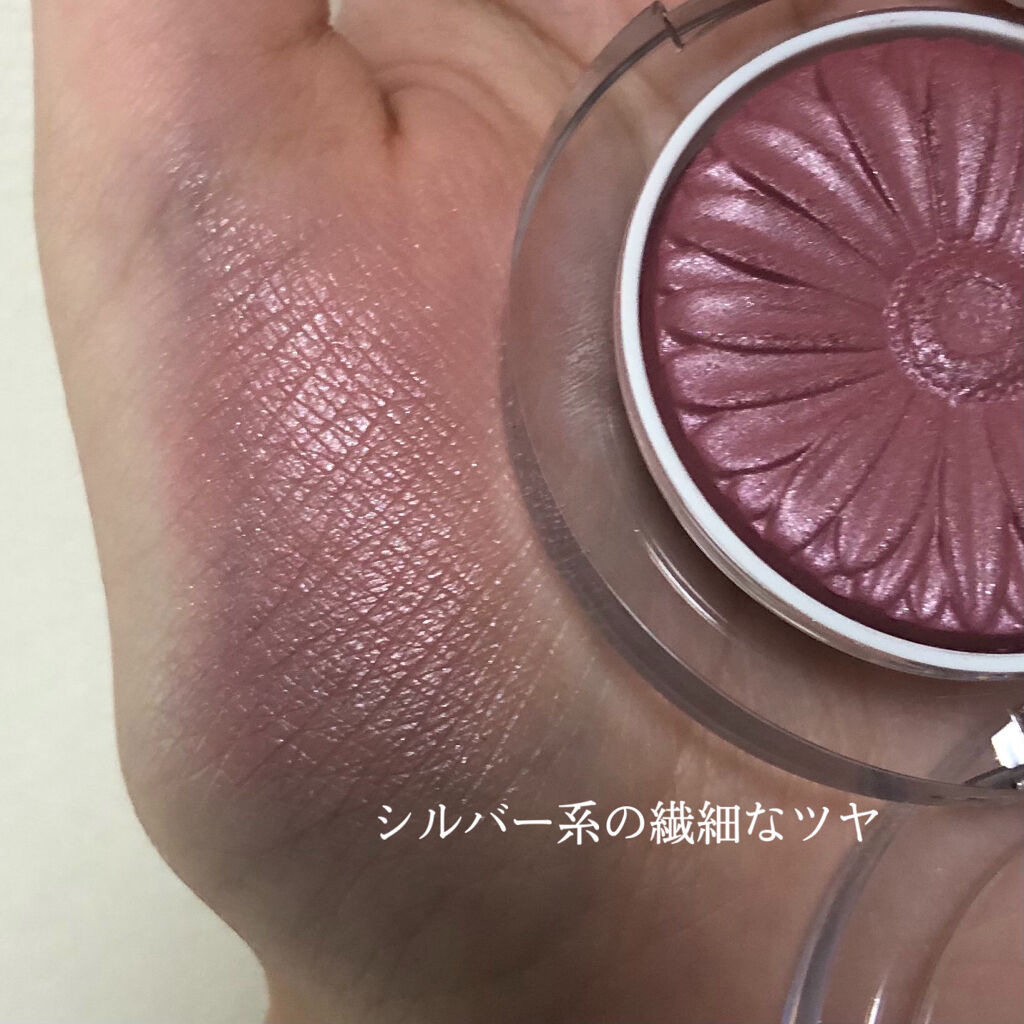 チーク ポップ パール/CLINIQUE/パウダーチークを使ったクチコミ（2枚目）