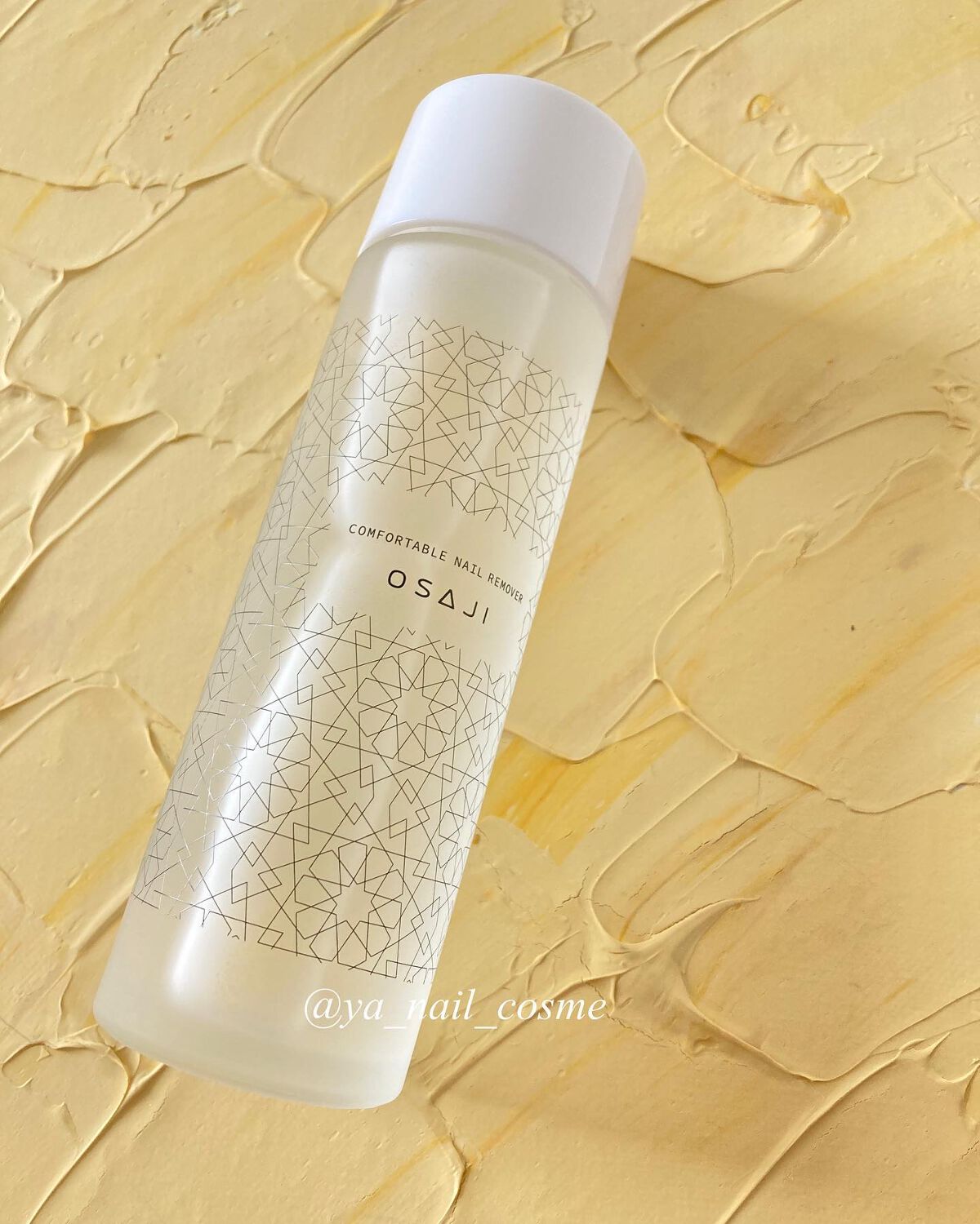 オサジ コンフォータブル ネイルリムーバー/OSAJI/除光液を使ったクチコミ(1枚目)