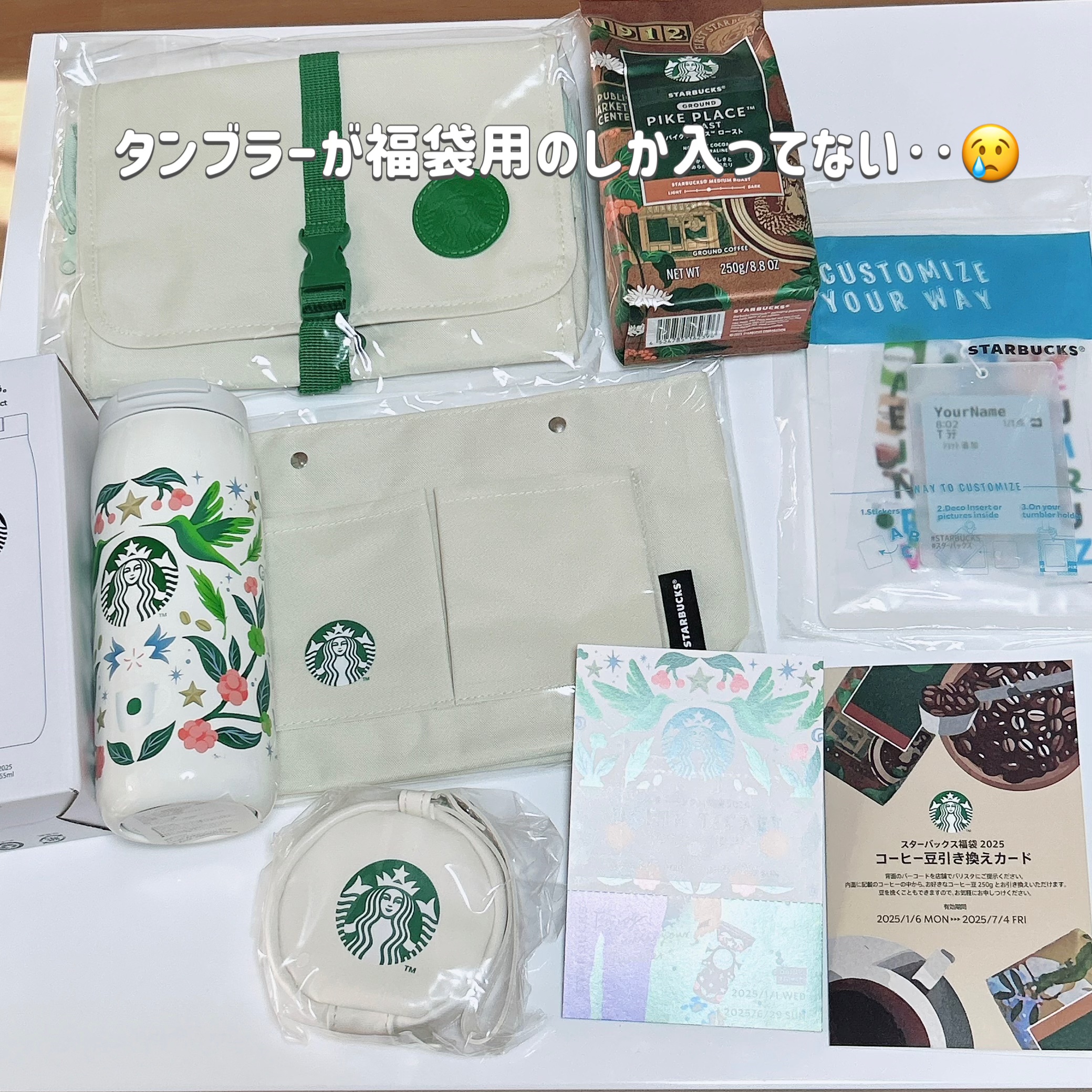 ジヴェルニー 密着カバーファンデーション/GIVERNY/リキッドファンデーションを使ったクチコミ（3枚目）