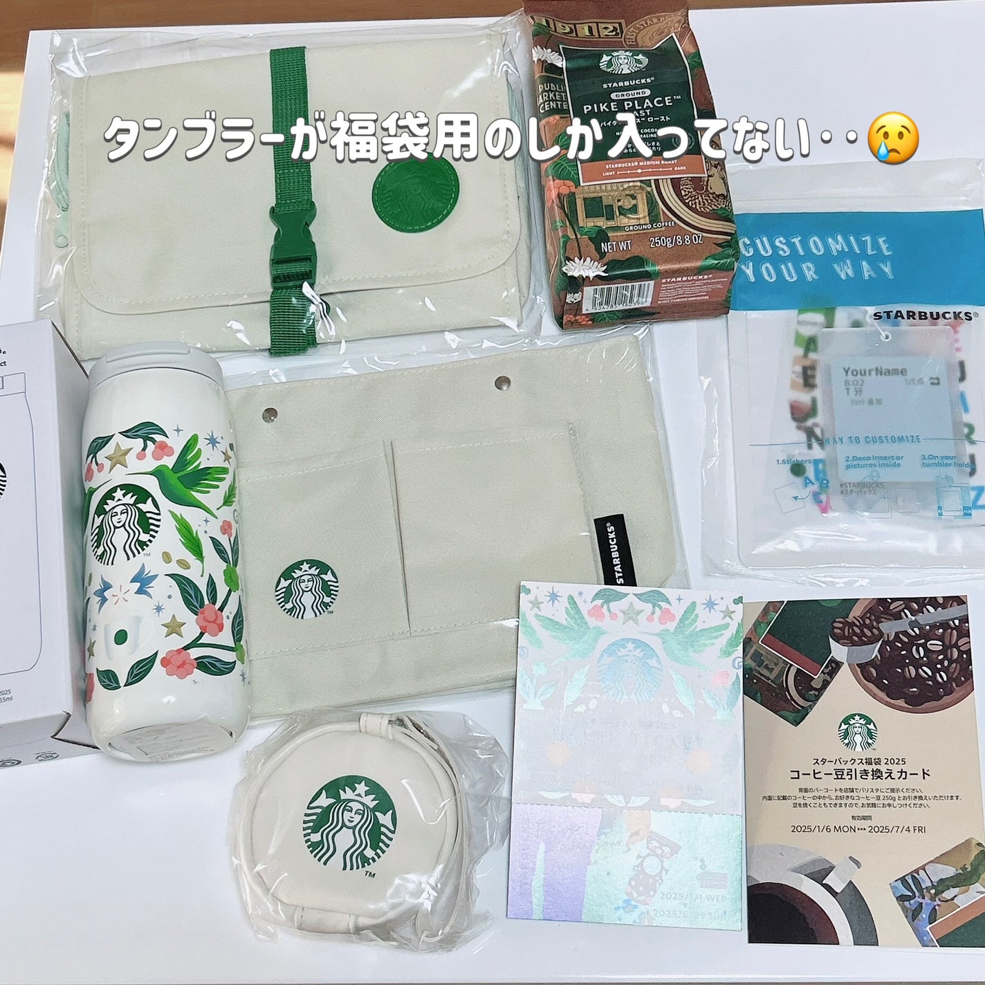 ジヴェルニー 密着カバーファンデーション/GIVERNY/リキッドファンデーションを使ったクチコミ(3枚目)