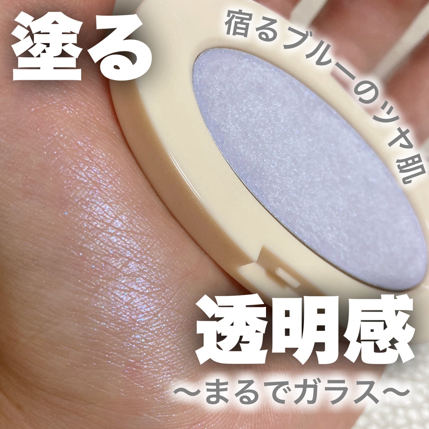 ããªãŒã ããŒã ãã€ã©ã€ã¿ãŒ/Laka/ããŠããŒãã€ã©ã€ãã䜿ã£ãã¯ãã³ãïŒ1æç®ïŒ