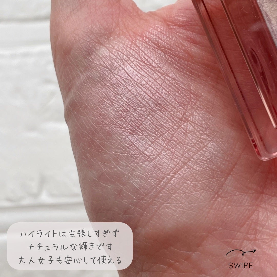 足を洗おう フットシャンプー/ON: THE BODY/レッグ・フットケアを使ったクチコミ(6枚目)