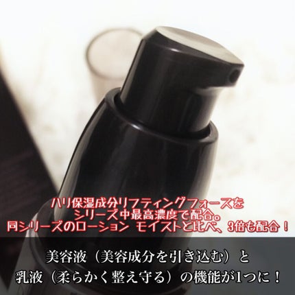 リフトホワイト パーフェクション/BRIGHTAGE/美容液を使ったクチコミ(2枚目)