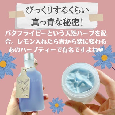 Slow Aging Cream /Ongredients/フェイスクリームを使ったクチコミ（2枚目）