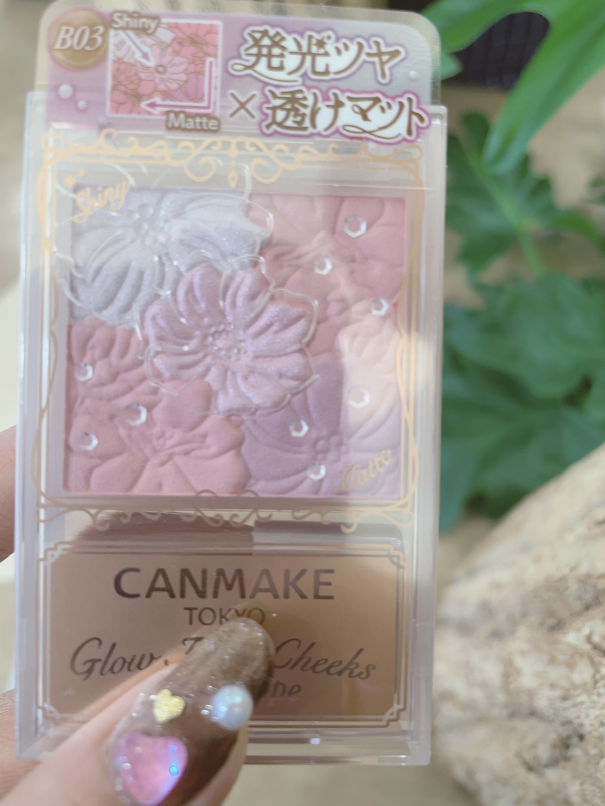 グロウフルールチークス（ブレンドタイプ）/キャンメイク/パウダーチークを使ったクチコミ（2枚目）