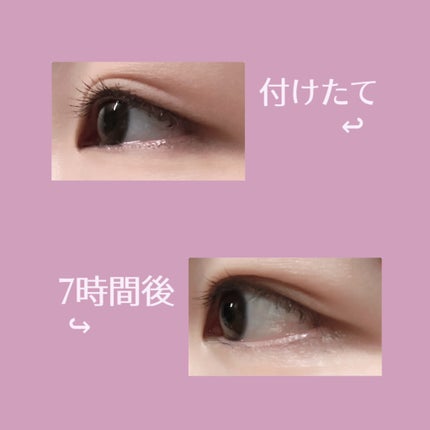 「塗るつけまつげ」自まつげ際立てタイプ/デジャヴュ/マスカラを使ったクチコミ(4枚目)