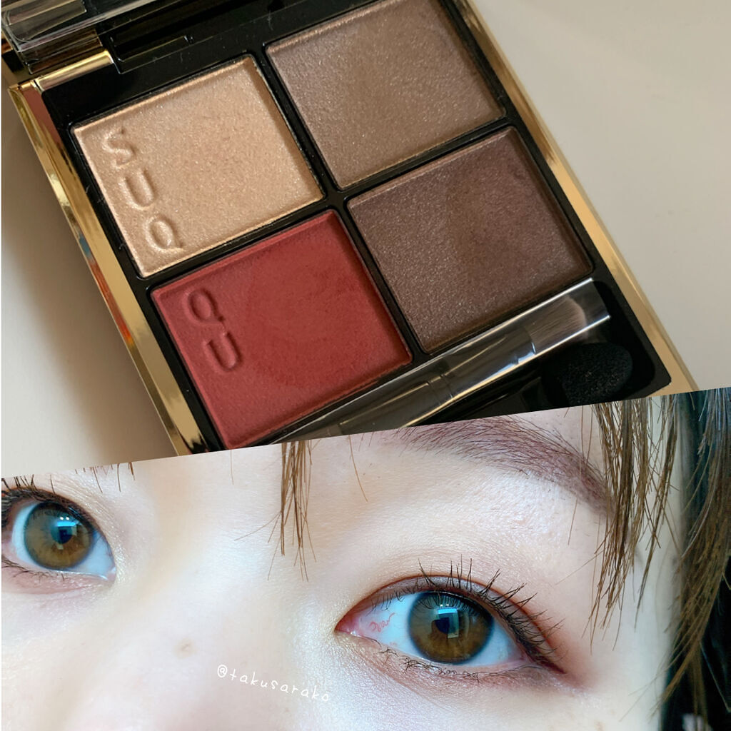 ラスティング ジェルアイライナー PU101/DECORTÉ/ジェルアイライナーを使ったクチコミ（1枚目）