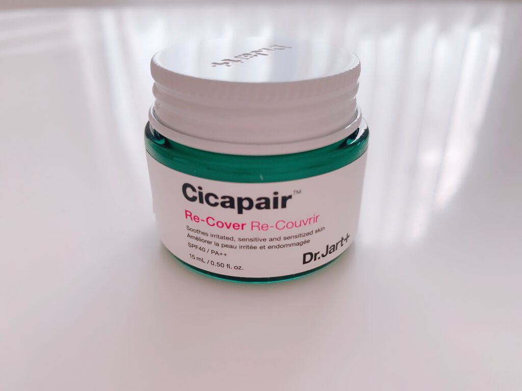 ドクタージャルト シカペア リカバー (第2世代)/Dr.Jart+/フェイスクリームを使ったクチコミ(1枚目)