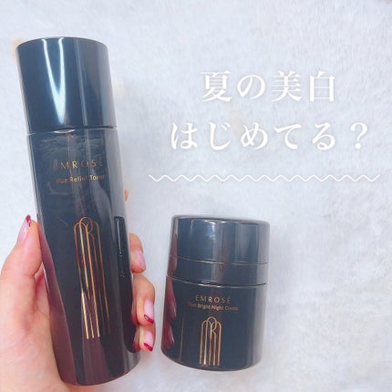 ブルーブライトナイトクリーム/EMROSÉ/フェイスクリームを使ったクチコミ(1枚目)